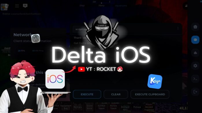 ios delta